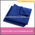 microfiber car cleaning cloth microfiber car cleaning cloth long fibre